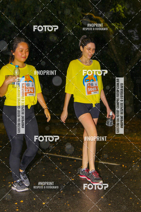 Buy your photos of the event56 VOLTA DA USP  on Fotop