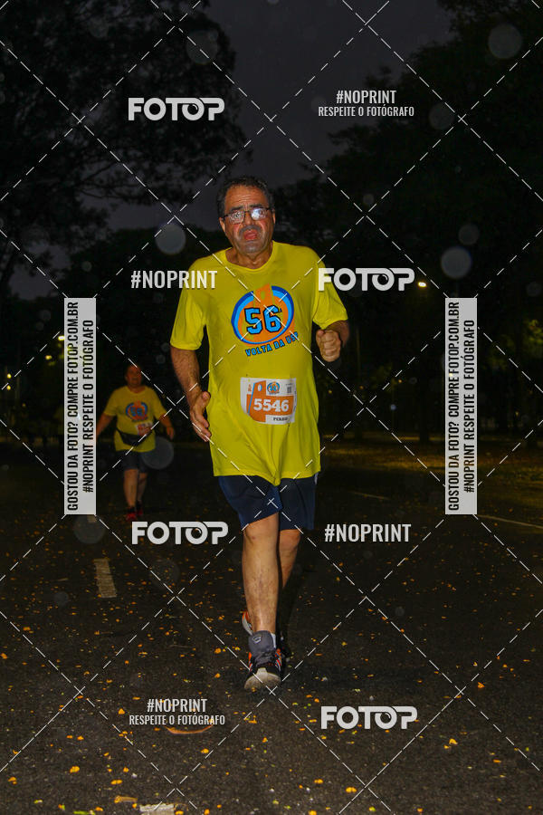 Buy your photos of the event56 VOLTA DA USP  on Fotop