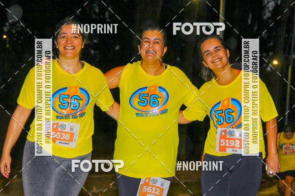 Buy your photos of the event56 VOLTA DA USP  on Fotop