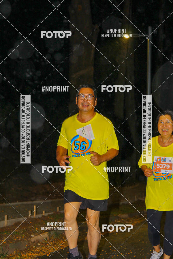 Buy your photos of the event56 VOLTA DA USP  on Fotop