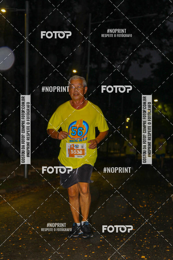 Buy your photos of the event56 VOLTA DA USP  on Fotop