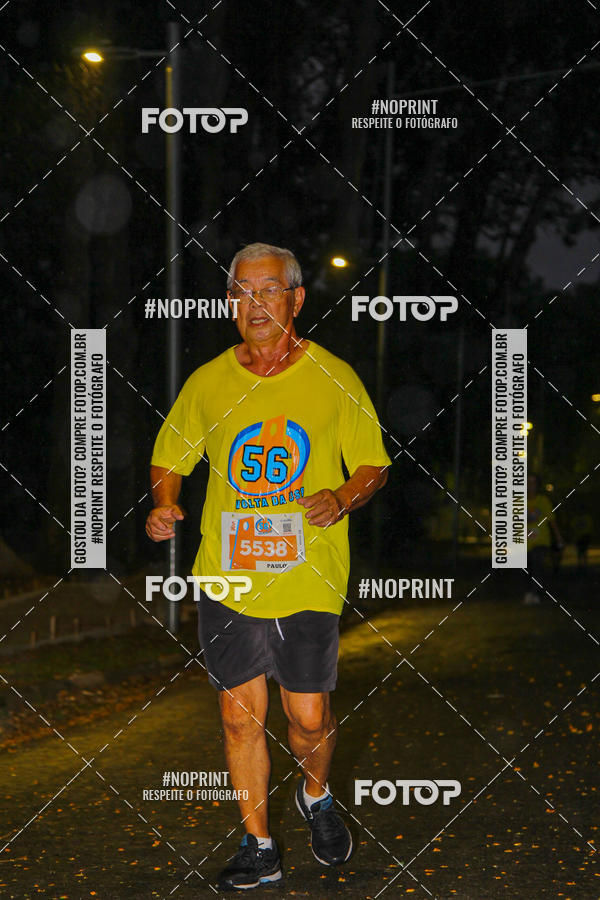 Buy your photos of the event56 VOLTA DA USP  on Fotop