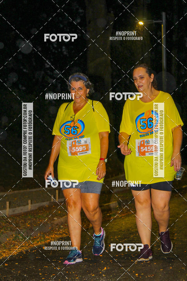 Buy your photos of the event56 VOLTA DA USP  on Fotop