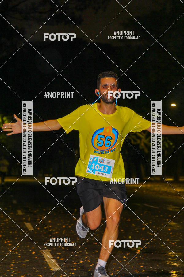 Buy your photos of the event56 VOLTA DA USP  on Fotop