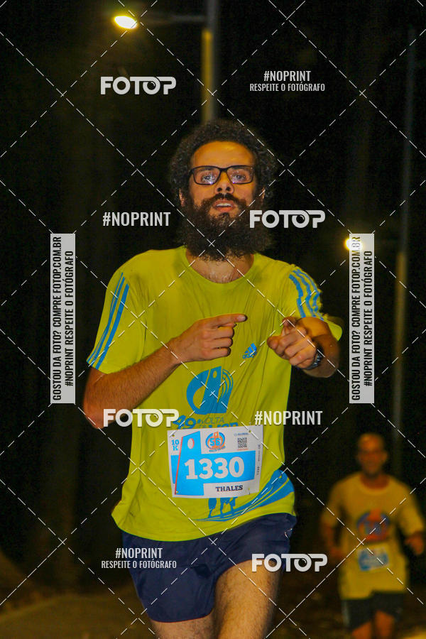 Buy your photos of the event56 VOLTA DA USP  on Fotop