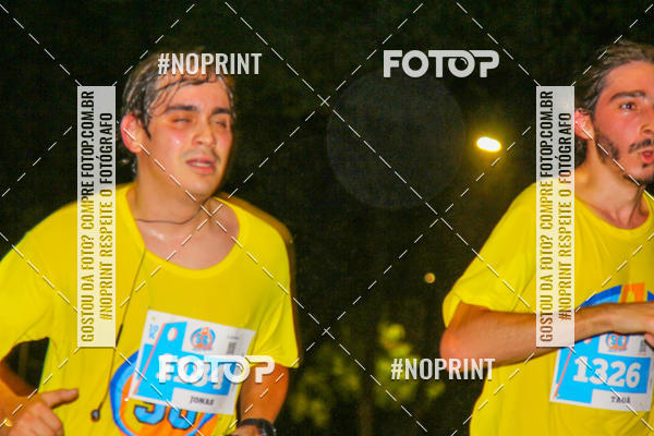 Buy your photos of the event56 VOLTA DA USP  on Fotop