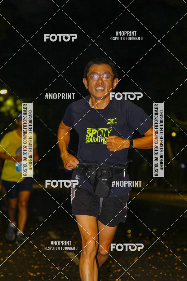 Buy your photos of the event56 VOLTA DA USP  on Fotop