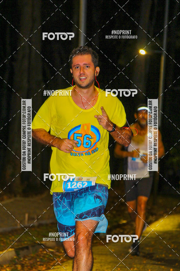 Buy your photos of the event56 VOLTA DA USP  on Fotop