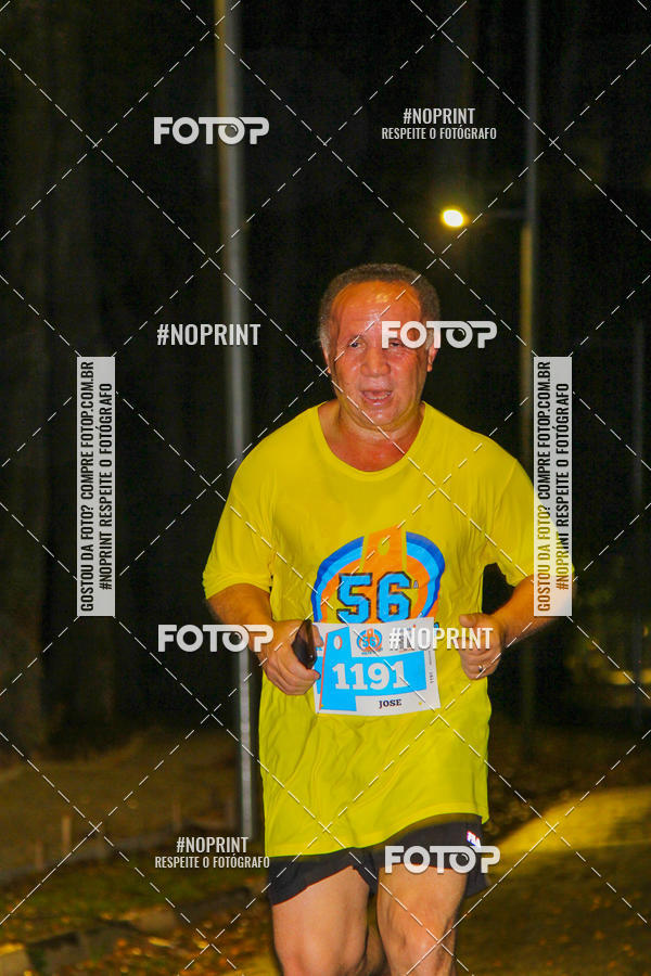 Buy your photos of the event56 VOLTA DA USP  on Fotop