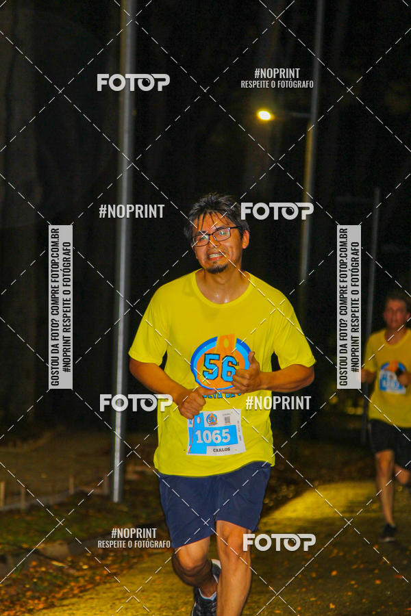 Buy your photos of the event56 VOLTA DA USP  on Fotop