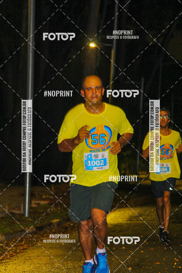 Buy your photos of the event56 VOLTA DA USP  on Fotop