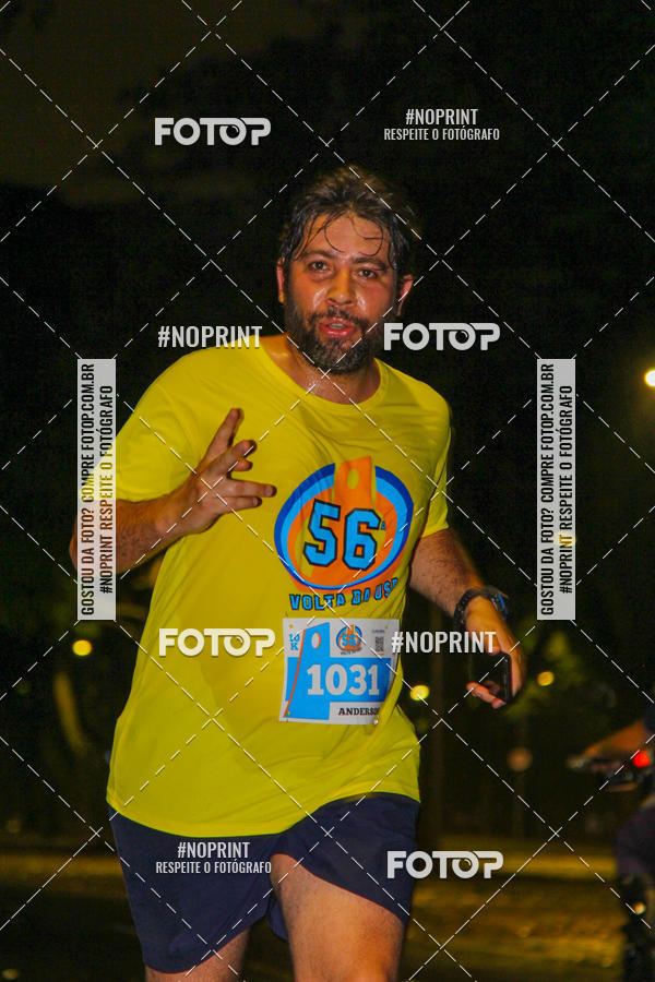 Buy your photos of the event56 VOLTA DA USP  on Fotop