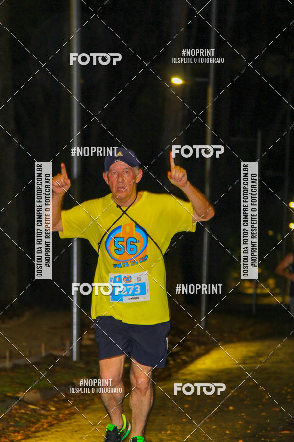 Buy your photos of the event56 VOLTA DA USP  on Fotop