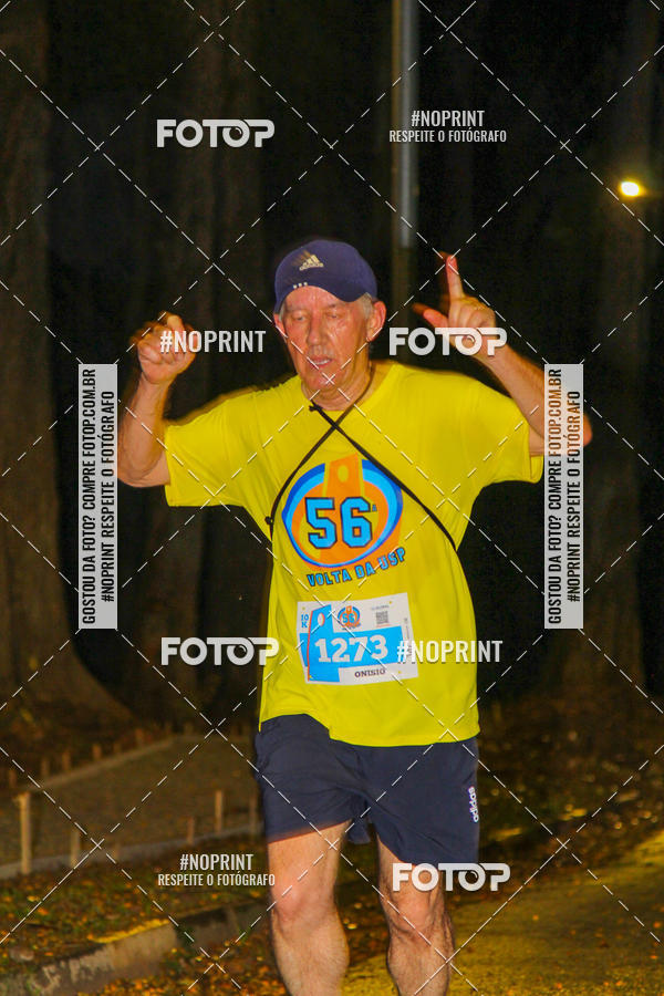 Buy your photos of the event56 VOLTA DA USP  on Fotop