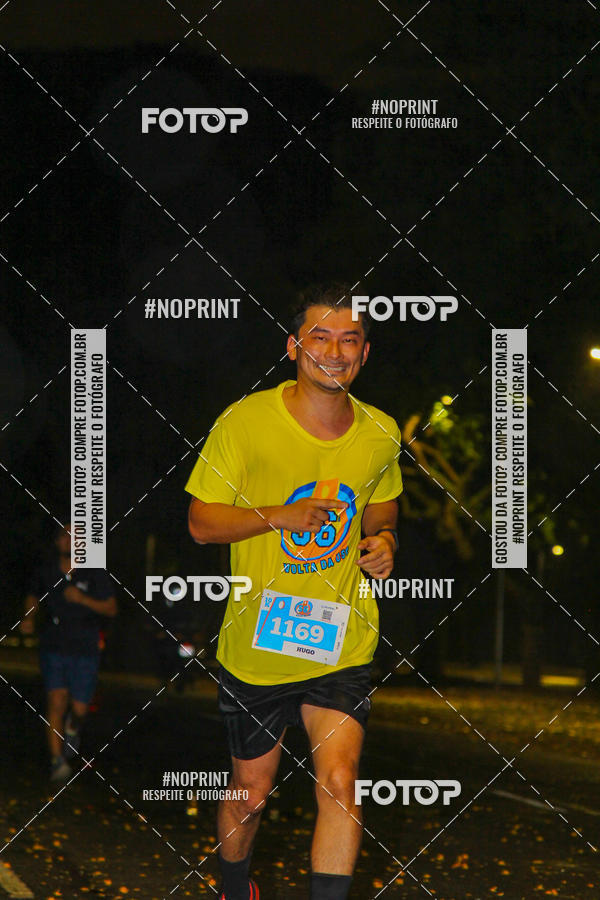 Compre as suas fotos do evento56 VOLTA DA USP  no Fotop