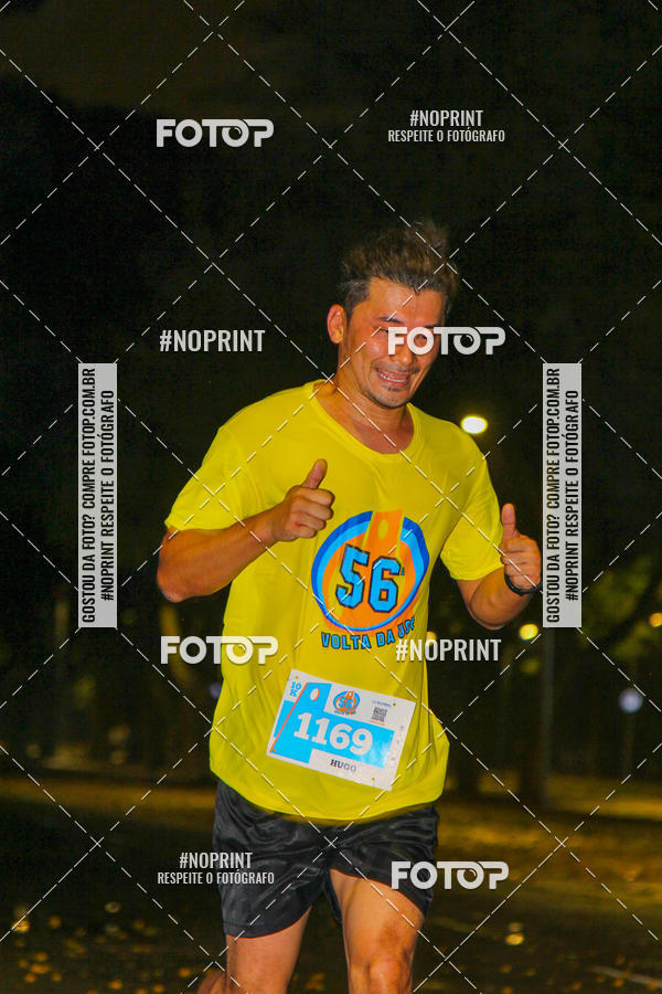 Compre as suas fotos do evento56 VOLTA DA USP  no Fotop