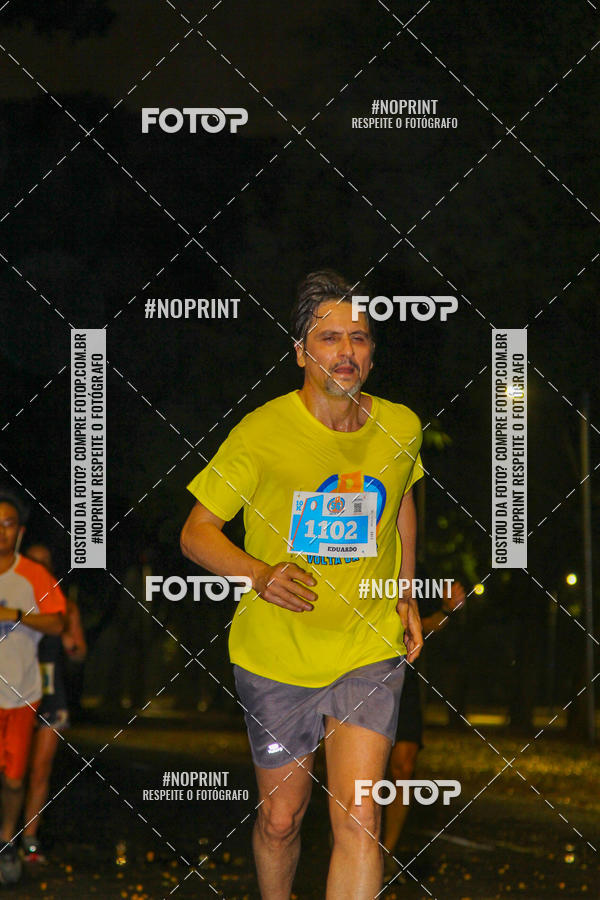 Compre as suas fotos do evento56 VOLTA DA USP  no Fotop