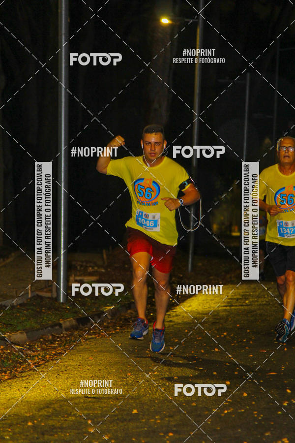 Buy your photos of the event56 VOLTA DA USP  on Fotop