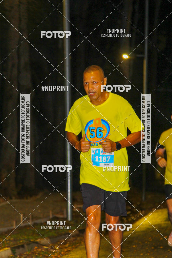 Buy your photos of the event56 VOLTA DA USP  on Fotop