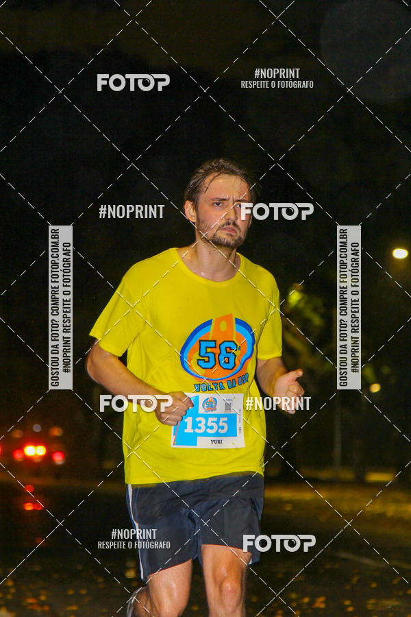 Buy your photos of the event56 VOLTA DA USP  on Fotop