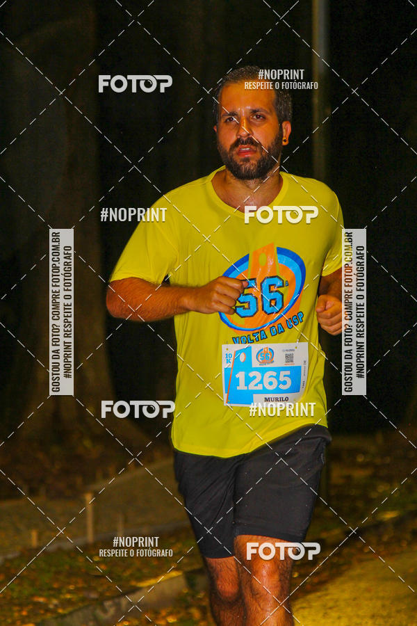 Buy your photos of the event56 VOLTA DA USP  on Fotop