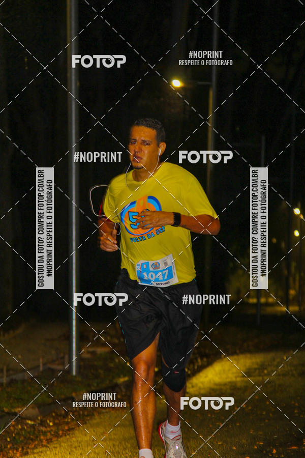 Buy your photos of the event56 VOLTA DA USP  on Fotop