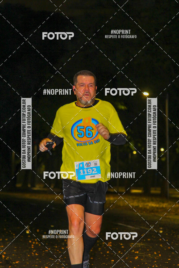 Buy your photos of the event56 VOLTA DA USP  on Fotop