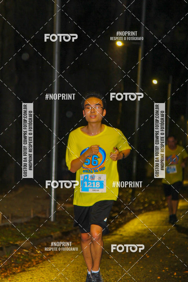 Buy your photos of the event56 VOLTA DA USP  on Fotop