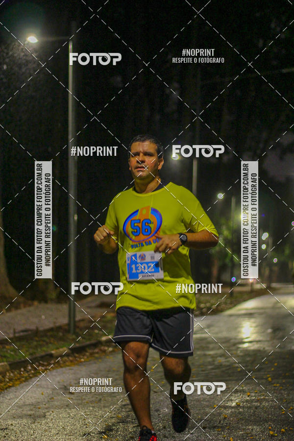 Buy your photos of the event56 VOLTA DA USP  on Fotop