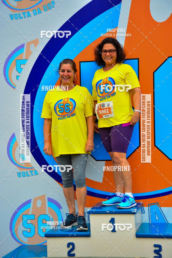 Buy your photos of the event56 VOLTA DA USP  on Fotop