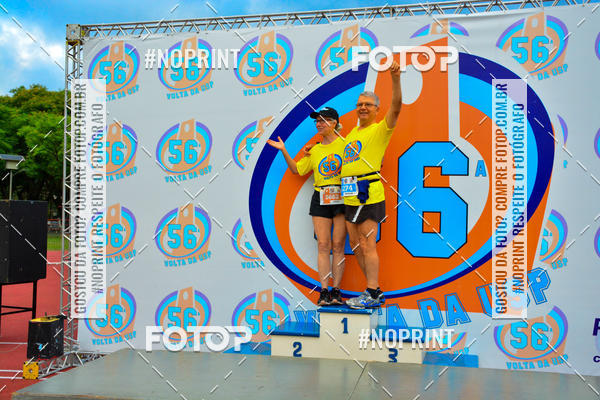 Buy your photos of the event56 VOLTA DA USP  on Fotop