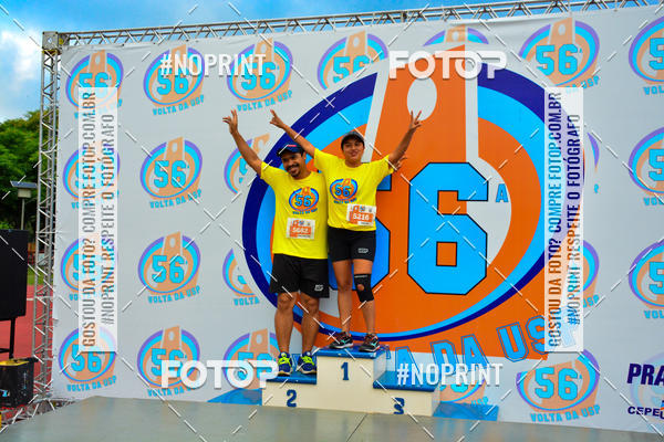 Buy your photos of the event56 VOLTA DA USP  on Fotop
