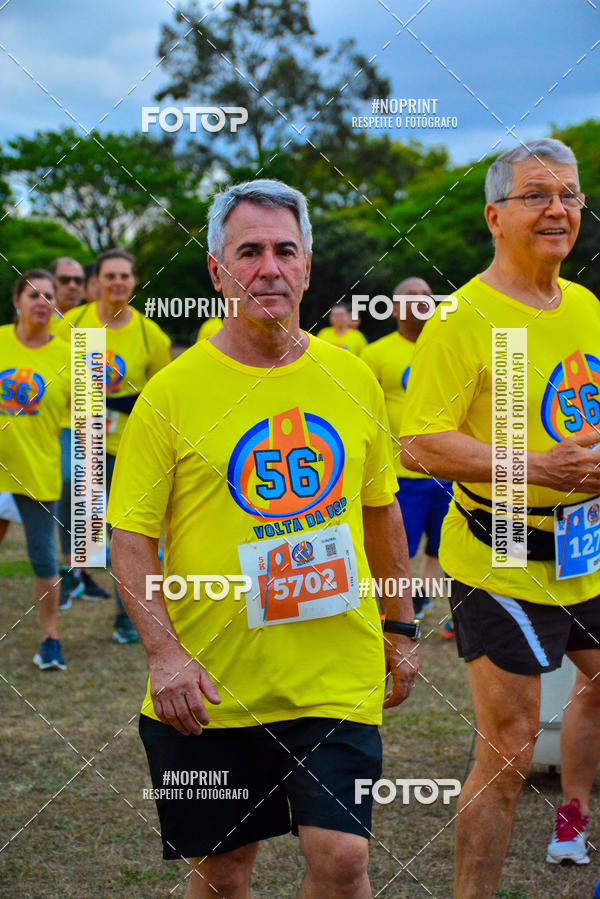 Buy your photos of the event56 VOLTA DA USP  on Fotop