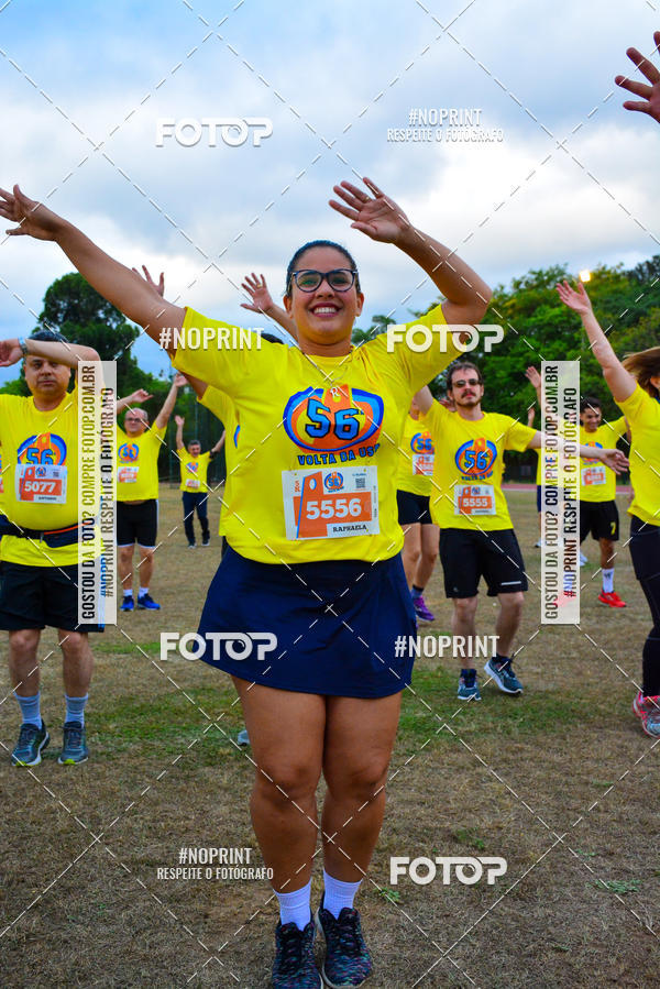 Buy your photos of the event56 VOLTA DA USP  on Fotop