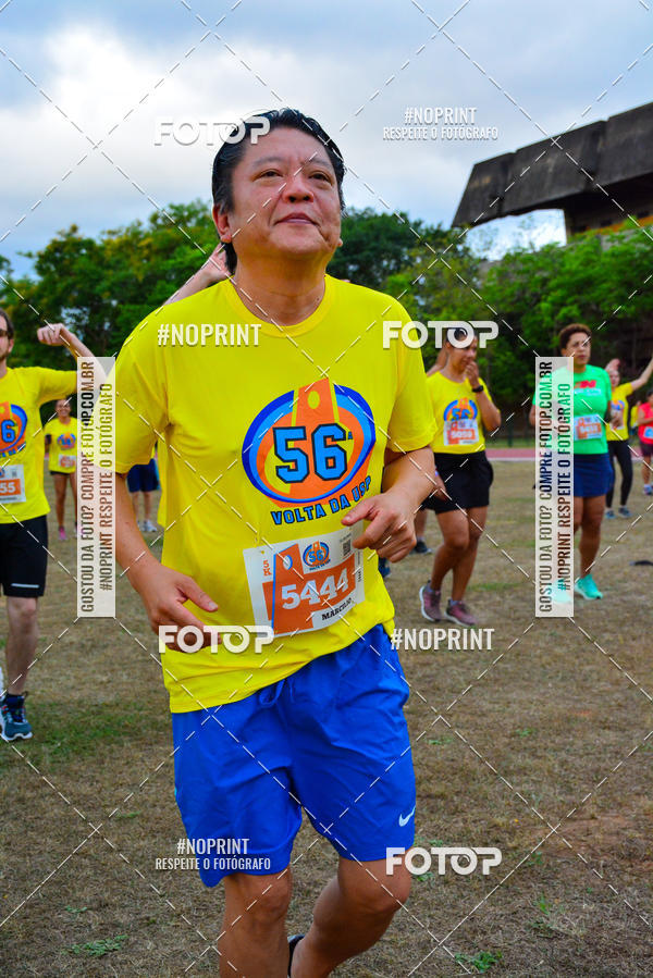 Buy your photos of the event56 VOLTA DA USP  on Fotop