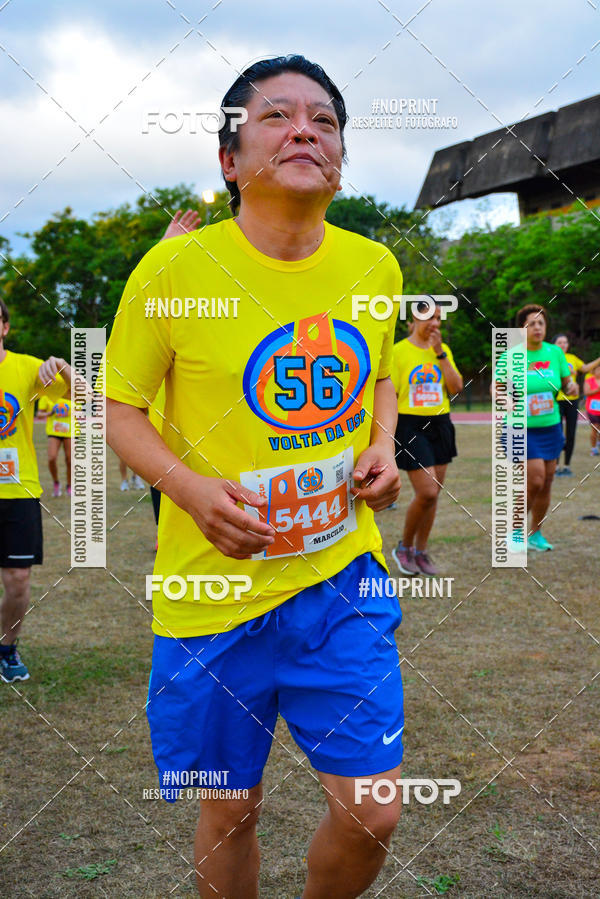 Buy your photos of the event56 VOLTA DA USP  on Fotop