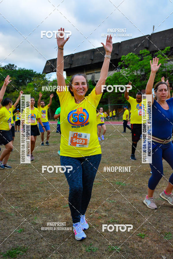 Buy your photos of the event56 VOLTA DA USP  on Fotop
