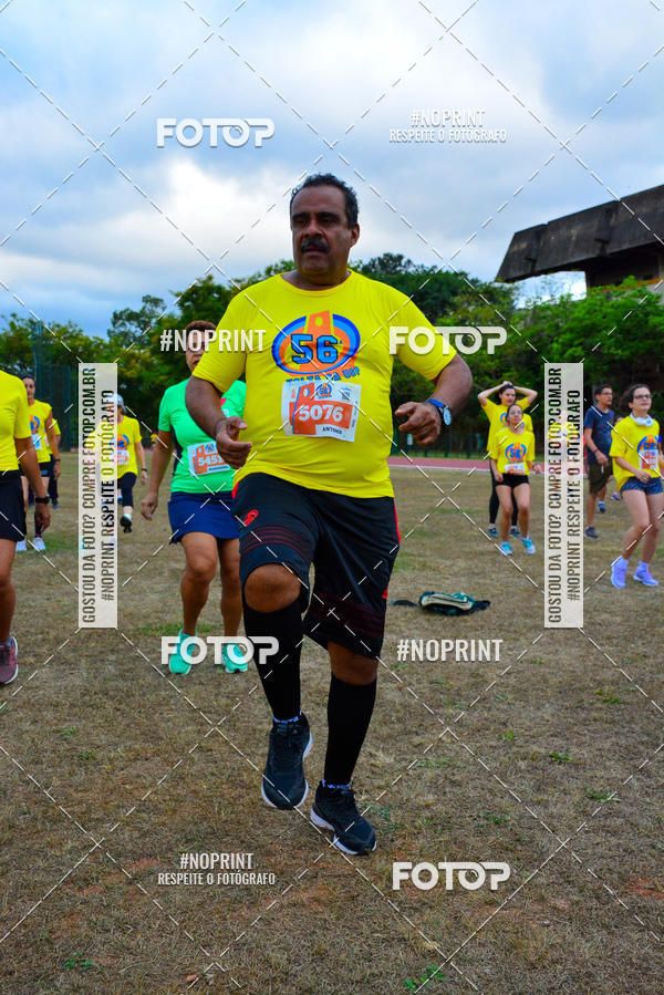 Buy your photos of the event56 VOLTA DA USP  on Fotop