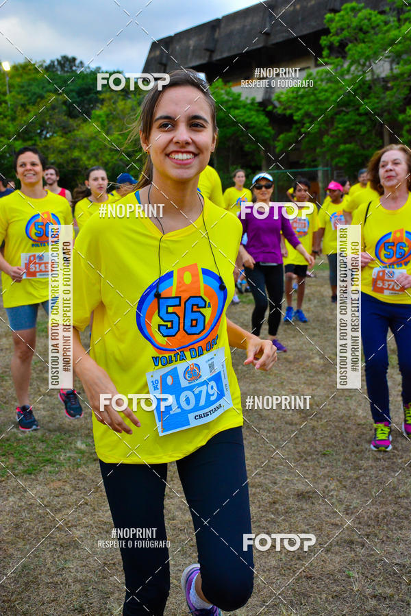 Buy your photos of the event56 VOLTA DA USP  on Fotop