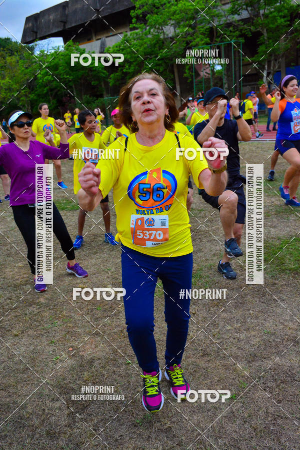 Buy your photos of the event56 VOLTA DA USP  on Fotop