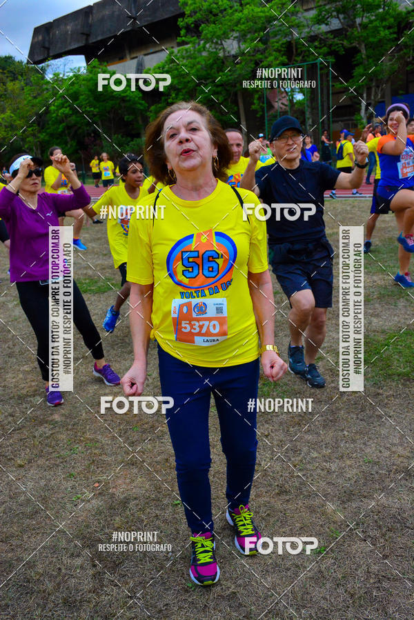 Buy your photos of the event56 VOLTA DA USP  on Fotop