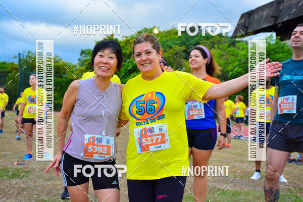 Compre as suas fotos do evento56 VOLTA DA USP  no Fotop