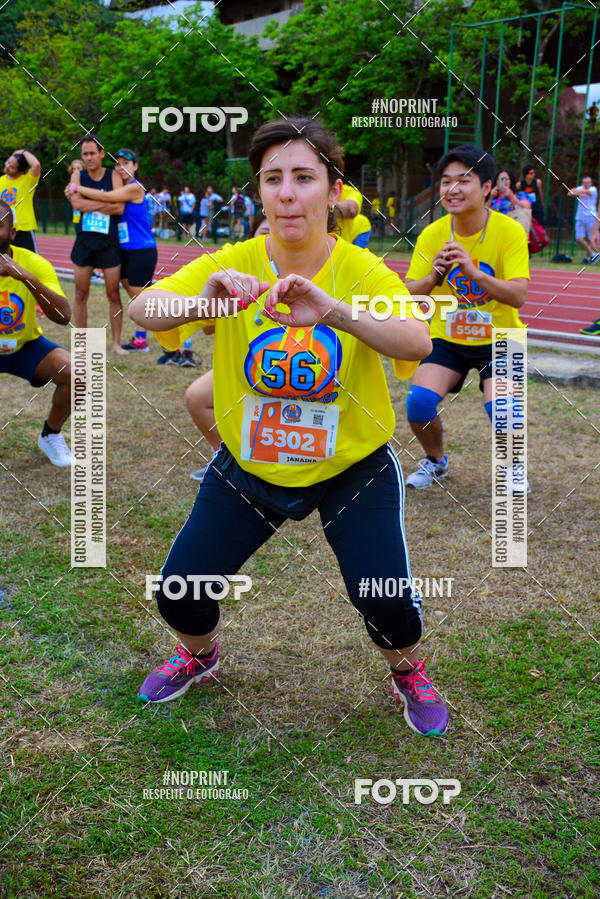 Compre as suas fotos do evento56 VOLTA DA USP  no Fotop