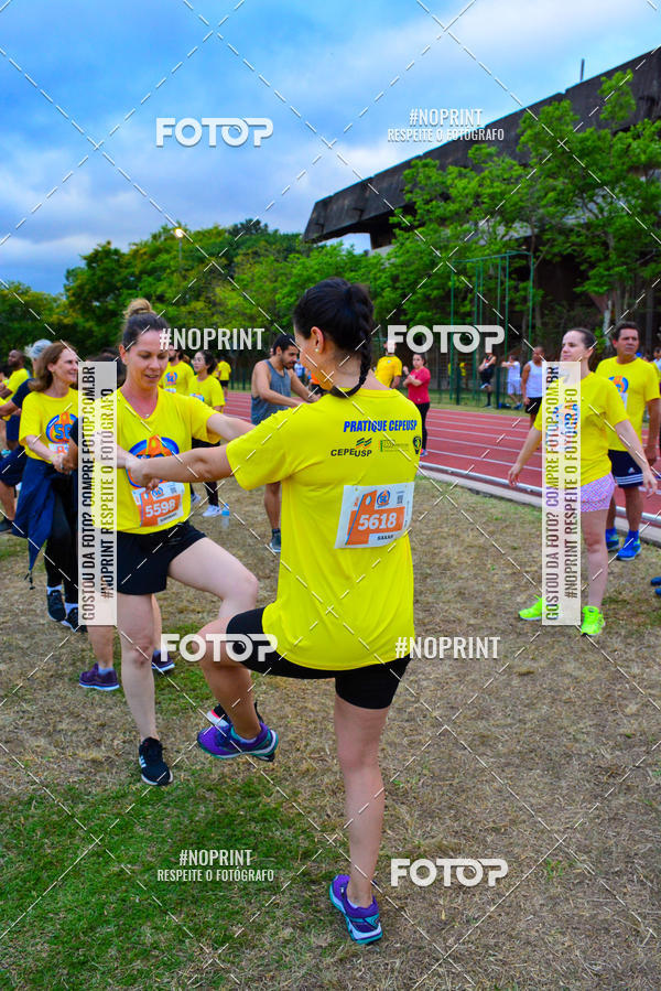 Compre as suas fotos do evento56 VOLTA DA USP  no Fotop