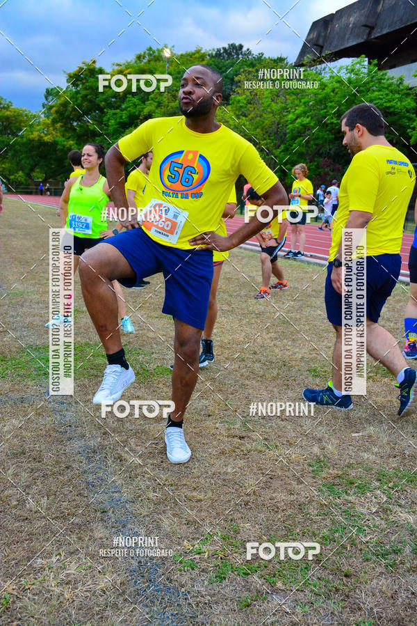 Compre as suas fotos do evento56 VOLTA DA USP  no Fotop