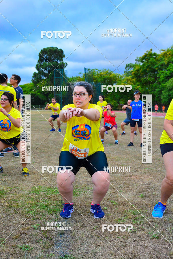 Compre as suas fotos do evento56 VOLTA DA USP  no Fotop