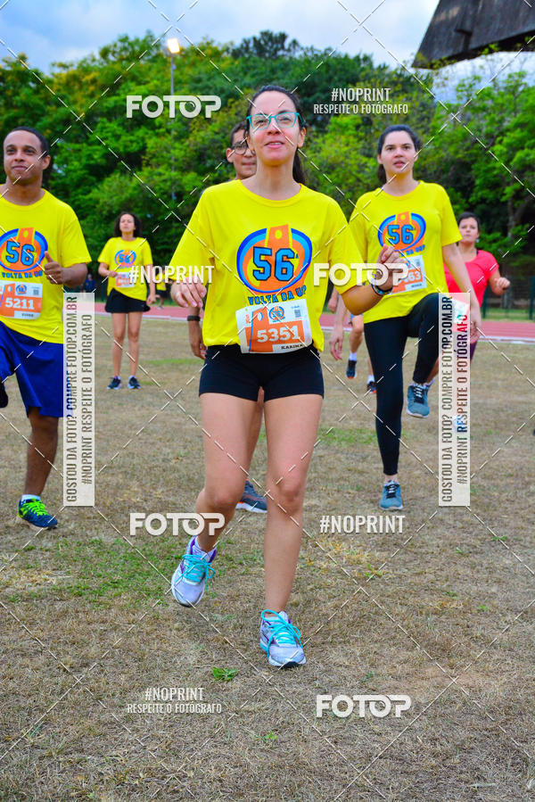 Compra tus fotos del evento56 VOLTA DA USP  En Fotop