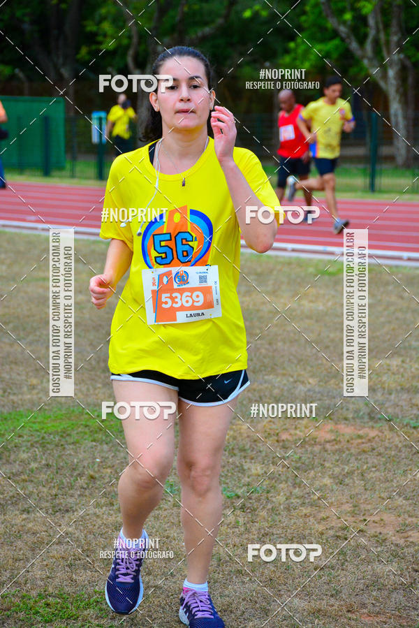 Buy your photos of the event56 VOLTA DA USP  on Fotop