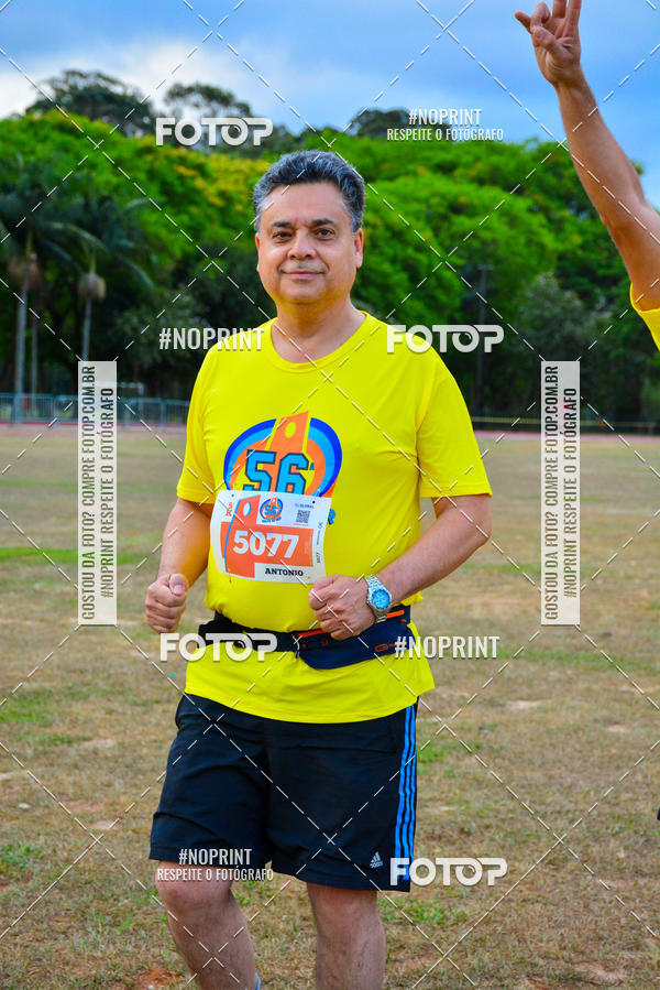 Compre as suas fotos do evento56 VOLTA DA USP  no Fotop