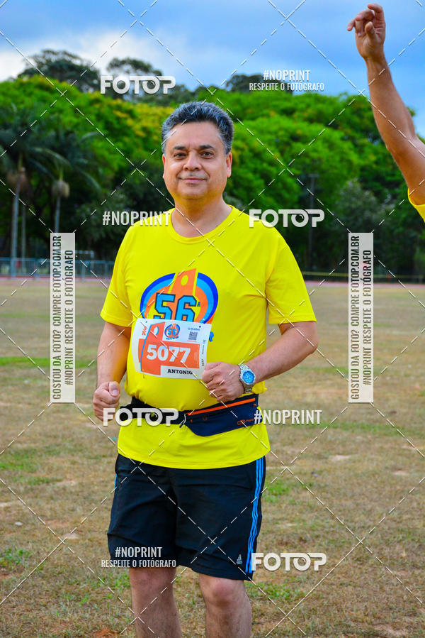 Compre as suas fotos do evento56 VOLTA DA USP  no Fotop